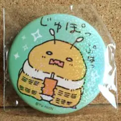 ● ホログラム 缶バッジ １個 遊ハちのはちさん カプセルトイ 蜂 ハチ
