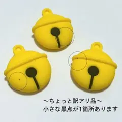 【訳アリB品特価】エアタグ　 AirTag　ケース　キーホルダー　鈴　ドラえもん