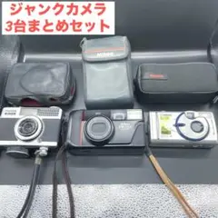 2025年最新】フジカ ドライブの人気アイテム - メルカリ