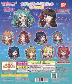 Item thumbnail for item 49356a4d-c1a9-4e82-a8e2-f7e44a8931f3