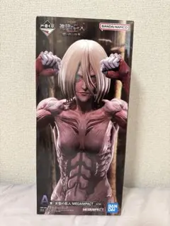 一番くじ進撃の巨人 A賞 女型の巨人　MEGAMIPACT