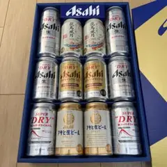 アサヒビールギフト 値下げ中
