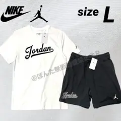 ナイキ 上下セット 新品 US L Tシャツ ショートパンツ 白黒 ホワイト