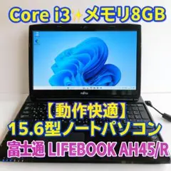 Item thumbnail for item 32d57aa8-8eae-4389-8773-120f428898cc