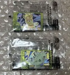 ポケモンフレンダ　バンギラス　パーモット　 あたりキャンペーン