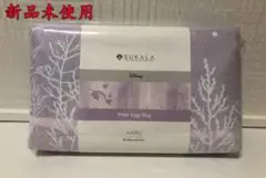 新品未使用【SUKALA】プリントヨギラグ アリエル LAVA Web限定