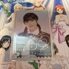 ラブカ 指出毬亜 PE＋ サイン