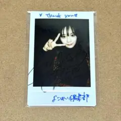 横山結衣（元AKB48）直筆サインチェキ レア