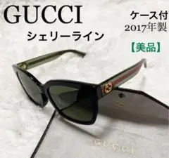 【美品・人気デザイン】GUCCI グッチ サングラス シェリーライン GG
