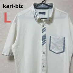 kari-Biz かりゆしウェア カリビズかりゆし 沖縄かりゆし 琉球かりゆし