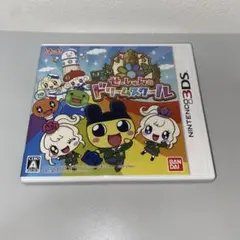 Item thumbnail for item ebf0aedd-9b1e-4914-adcf-b96880ff9a60