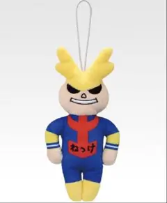 Item thumbnail for item 0c356fc2-1d61-4b12-921f-8359448497de