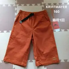 美品　クリフメイヤー　クライミングハーフパンツ　半ズボン　160