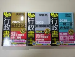 Item thumbnail for item a74651fa-f0af-40b1-bc5a-b276f6a0c141