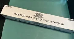 【遊戯王】 デュエルフィールド ブラック・マジシャン・ガール　新品未開封