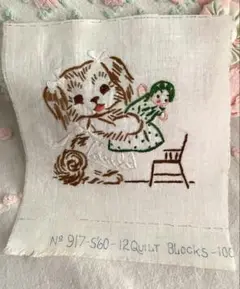 ご確認用です。
