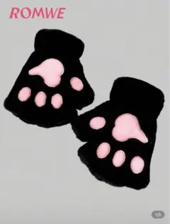Item thumbnail for item 7ce46d41-7adc-4474-abbd-d3c4761146e2