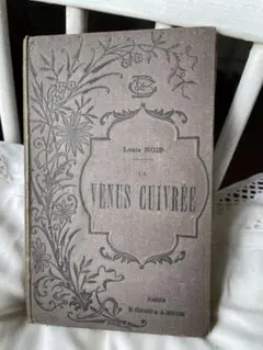 2025年最新】ネルソン 洋書 フランスアンティークの人気アイテム