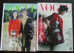 VOGUE　 フィメール・リーダーズ