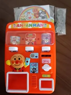 Item thumbnail for item 41ea97af-6ccf-4aef-98f2-2998b0058d65