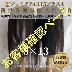 Item thumbnail for item aac67eda-d710-454f-9334-a3ff5bf2238f