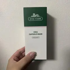 VT COSMETICS シカカプセルマスク 7.5g×10個