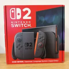 新品未開封！ニンテンドースイッチ2 本体　日本語・国内専用版