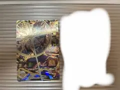 SDBH UGM4-064 孫悟飯ビースト まとめ売り
