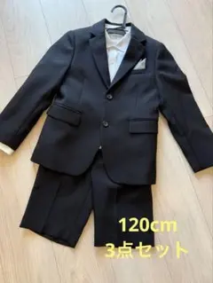 フォーマルスーツセット 120cmブラック