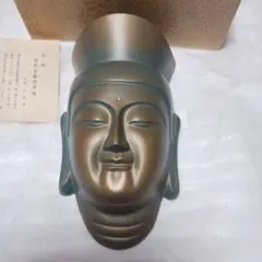 仏教美術 弥勒菩薩菩薩 仏頭 京都 広隆寺 白鳳時代 工芸品(A575) 京都に行ったら絶対に拝観したい仏像｜広隆寺｜弥勒菩薩半跏像