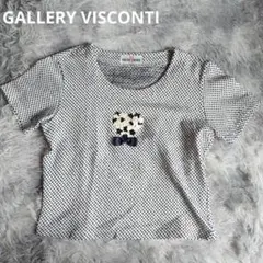 GALLERY VISCONTI ドット柄 半袖Tシャツ Sサイズ