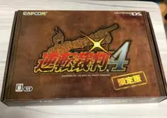 Item thumbnail for item 3a9b55d9-55f5-48c7-9fa4-74c5c06765da