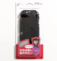 Item thumbnail for item bf8b59a2-fc4e-42fb-9405-05f2b1d44203