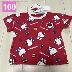しまむら　キティ柄　Tシャツ 100
