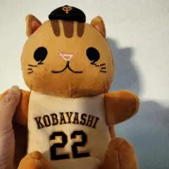 Steiff ジャイアンツ テディベア ぬいぐるみ シュタイフ 小林誠司 22 2025年最新】小林誠司 ぬいぐるみの人気アイテム - メルカリ