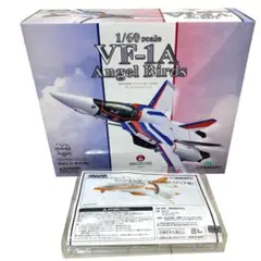 DX超合金 VF-1A バルキリー エンジェルバーズ輸送箱未開封、伝票貼跡無し 1000176271_1_mexr_pGiCN9MyDlKl