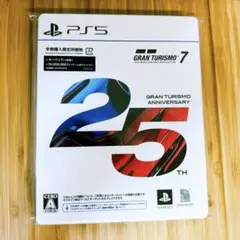 Item thumbnail for item c7eebdfa-b3dc-4f4e-8f8d-05fec54c7286