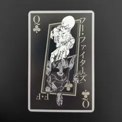 ジョジョ展 トランプ 6部 フーファイターズ