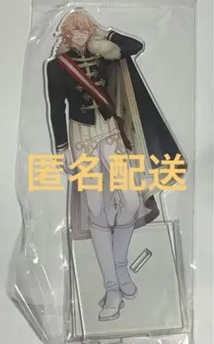 うたプリ ベジプリ 特大アクリルスタンド　四ノ宮那月