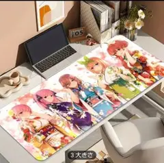 五等分の花嫁　ゲーミングマウスパッド
