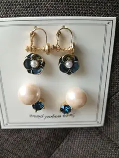 Item thumbnail for item 7d1a3931-7fd2-4630-8121-74f1650eb935
