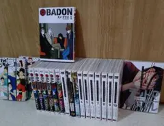 BADON ハイキュー部!! デッドマウントデスプレイ 漫画20冊セット
