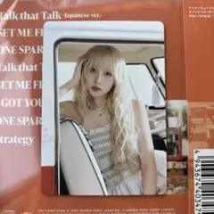 #TWICE5 幕張特典 ミナ