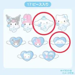 シナモン　ステッカー　4枚セット ②