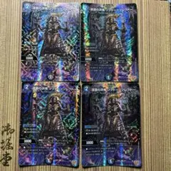 Item thumbnail for item 187c0852-8682-44b2-992b-02d0384eb0be