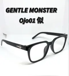 即日発送！黒縁伊達メガネ/サングラス GENTLE MONSTER Ojo01似
