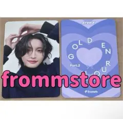 ATEEZ アチズ ソンファ fromm トレカ