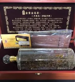中国古酒　中国酒玉山金 黄金高粱 八年陳高潜龍争輝　未開栓品 中国古酒 中国酒玉山金 黄金高粱 八年陳高潜龍争輝 未開栓品