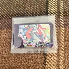 Item thumbnail for item c74437c4-c9c5-46e4-9a94-c8eb16592366