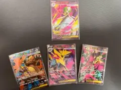メガシンフォニア　SR メガサーナイトex メガガルーラ　まとめ売り